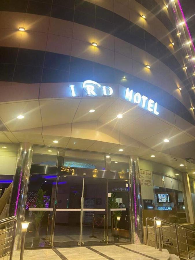 Al Lord Hotel Abu Qa'ar エクステリア 写真