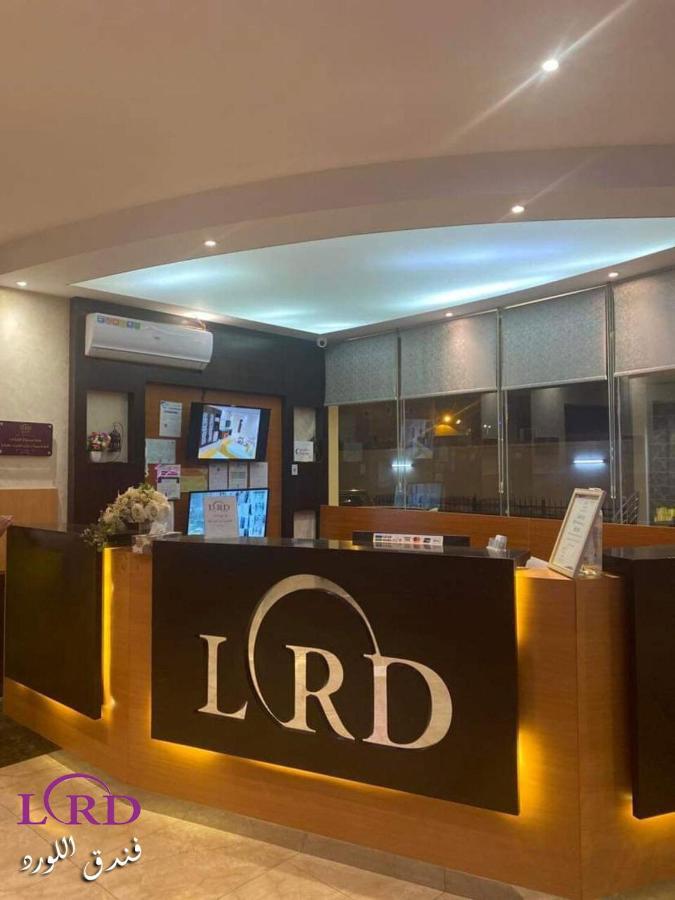 Al Lord Hotel Abu Qa'ar エクステリア 写真