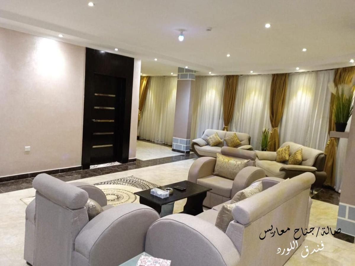 Al Lord Hotel Abu Qa'ar エクステリア 写真