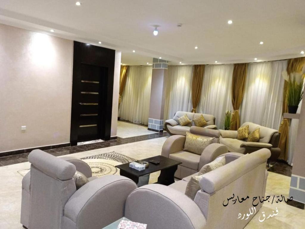 Al Lord Hotel Abu Qa'ar エクステリア 写真