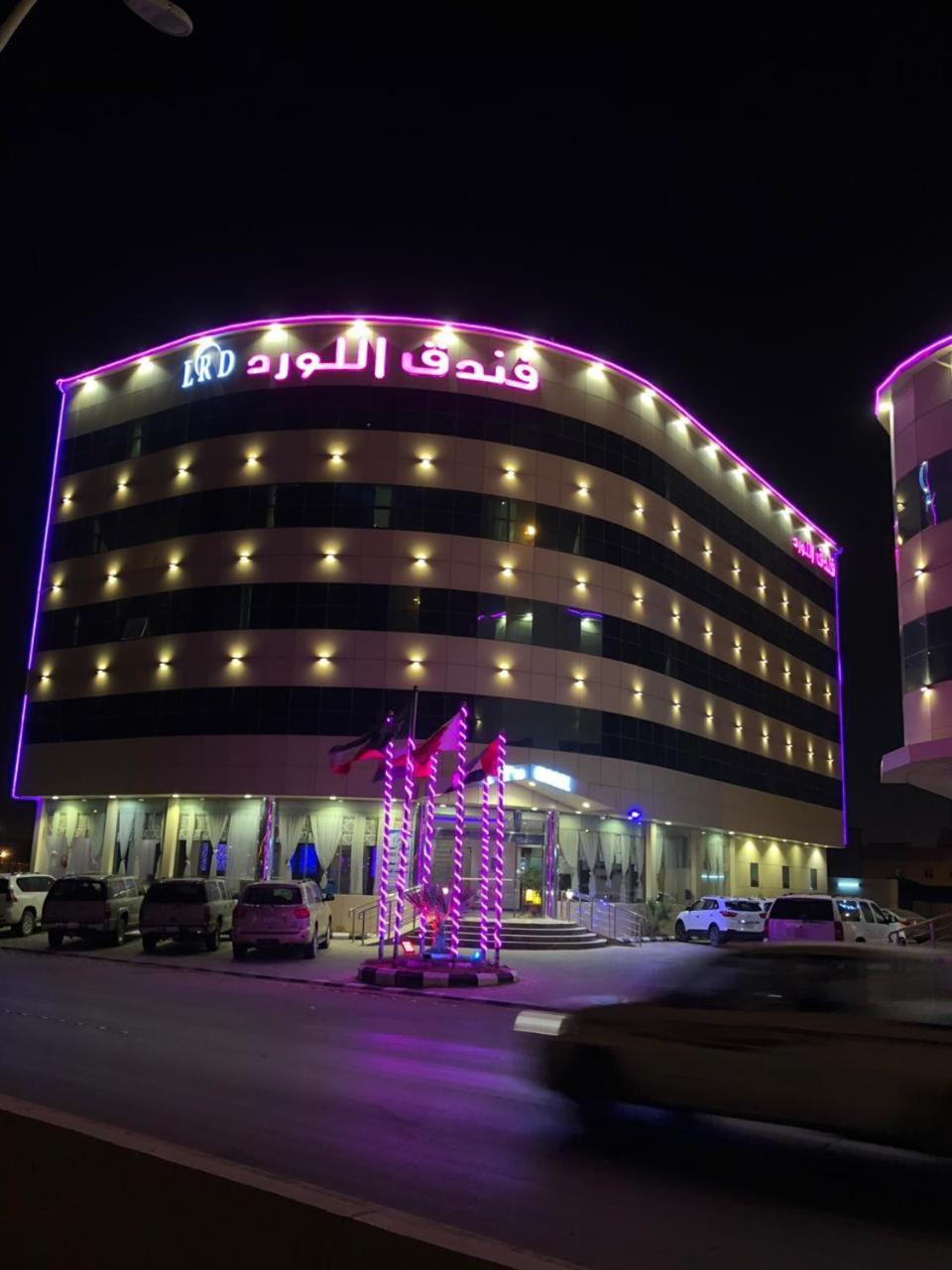 Al Lord Hotel Abu Qa'ar エクステリア 写真